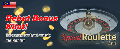 Ganjaran Jackpot Segera Menanti